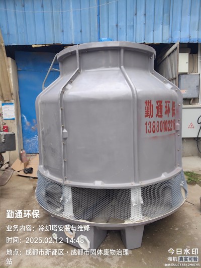 内江160t玻璃钢冷却塔